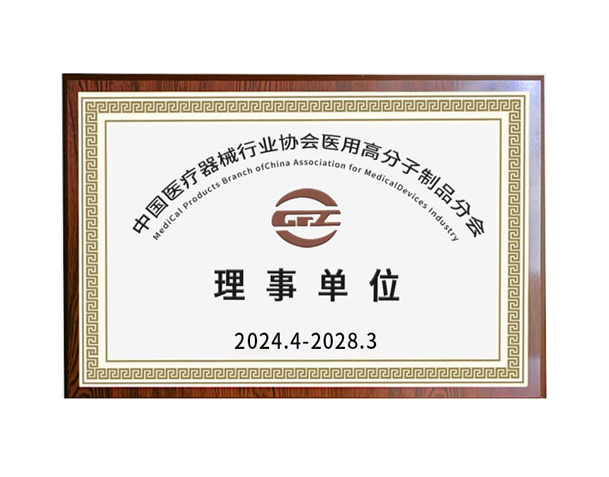 威夏科技官网